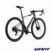 GIANT Revolt Advanced Pro 0 2025 gravel