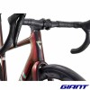 GIANT TCR Advanced SL 0 Dura Ace 2025 poignées