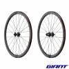 Roues GIANT SLR 2 36 Disc carbone