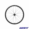 Roues GIANT SLR 2 36 Disc carbone montagne