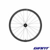 Roues GIANT SLR 2 36 Disc carbone route