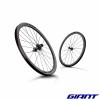 Roues GIANT SLR 0 40 Disc carbone