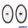 Roues GIANT SLR 1 50 Disc carbone
