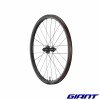 Roues GIANT Gravel CXR 1 Tubeless Disc Carbone AR