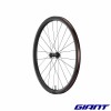 Roues GIANT Gravel CXR 1 Tubeless Disc Carbone avant