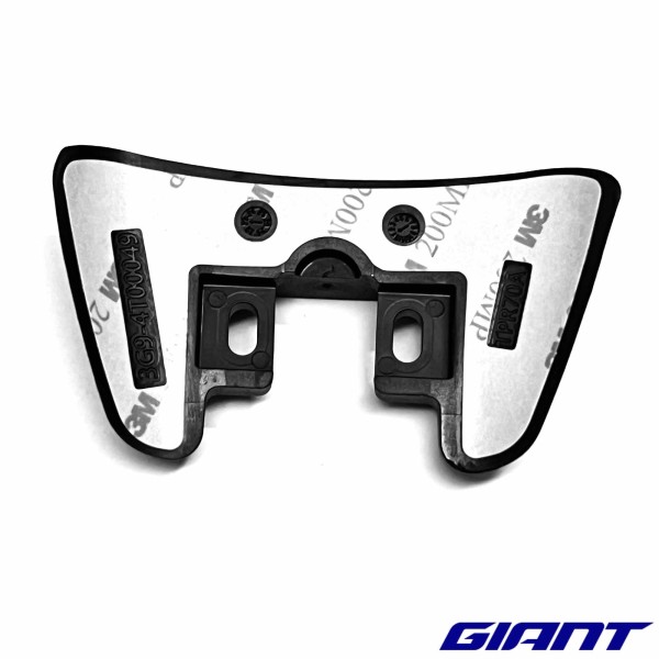 Protection plastique de cadre GIANT Trance X 2021 Intrigue X 2022