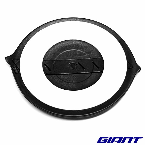 Cache moteur VAE GIANT Reign et Trance X 2021-2023