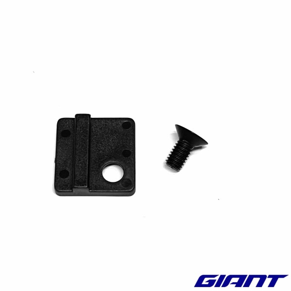Opturateur patte de dérailleur VTT GIANT mono-plateau