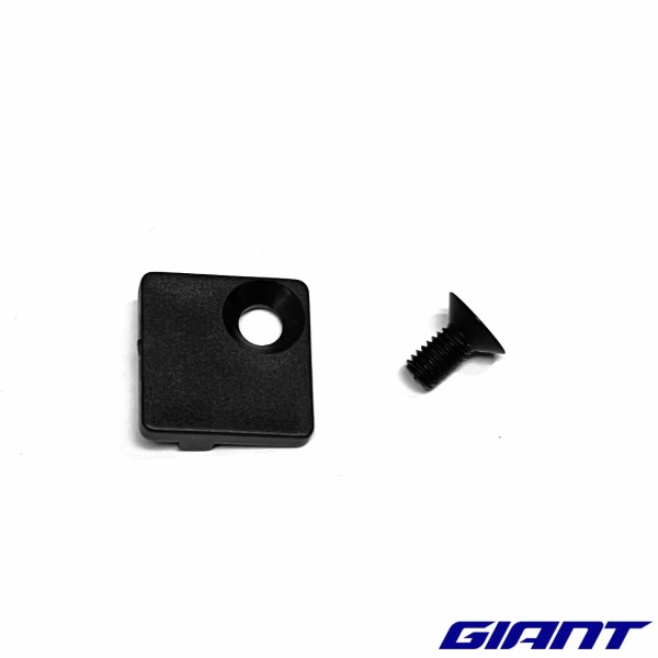 Opturateur GIANT patte de dérailleur VTT mono-plateau