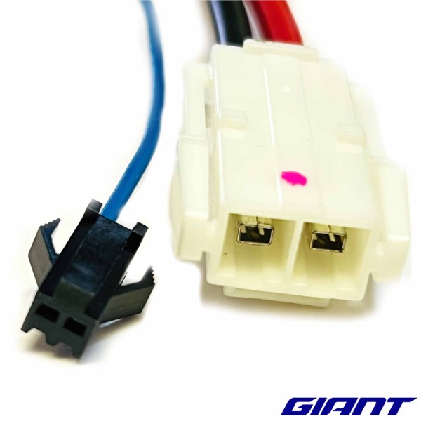 Connecteur batterie VAE GIANT ROAM-E & TALON 2012-2013