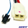 Connecteur batterie VAE GIANT ROAM-E & TALON 2012-2013
