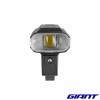 Eclairage avant GIANT Recon HL 1200 optique