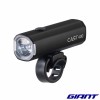 Eclairage GIANT Cast HL 400