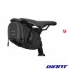 Sacoche de selle GIANT Shadow deperlant