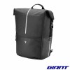 Sacoche latérale GIANT Versa G-2 20L arrière
