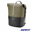 Sacoche latérale GIANT Versa G-2 20L vert