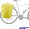 Sacoche latérale GIANT Versa G-2 20L étanche