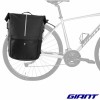 Sacoche latérale GIANT Versa G-2 20L vélo taf