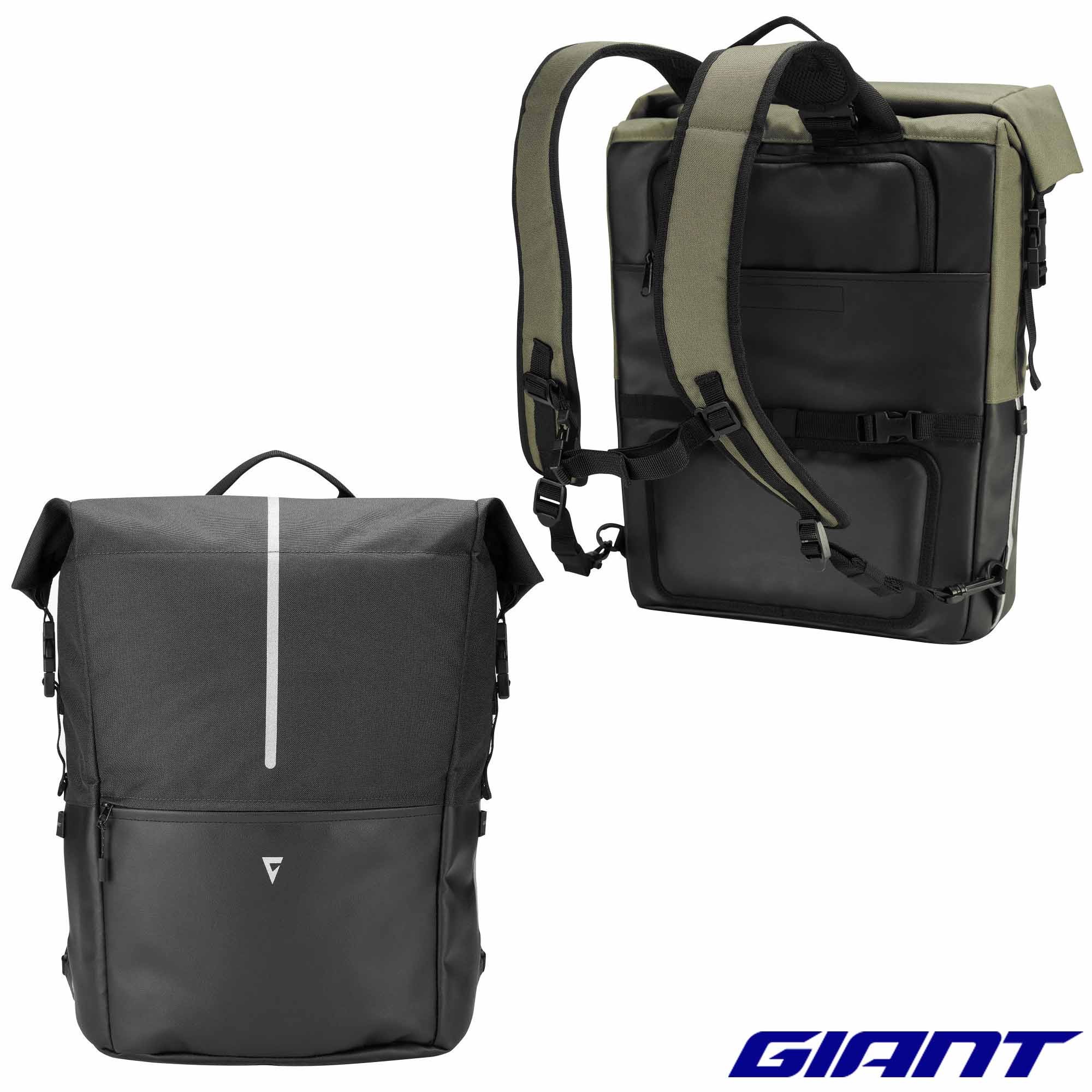 Sacoche latérale GIANT Versa G-2 20L
