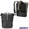 Sacoche latérale / Sac à dos GIANT Versa G-2 20L