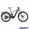 GIANT Stance E+ EX 2023