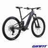 VTTAE GIANT Stance E+ 2 2023
