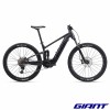 GIANT Stance E+ 2 2023