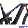 VTTAE GIANT Trance X Advanced E+ Elite 0 2023 suspension