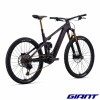 VTTAE GIANT Trance X Advanced E+ Elite 0 2023 vtt