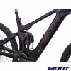VTTAE GIANT Trance X Advanced E+ Elite 0 2023 tige de selle
