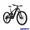 VTTAE GIANT Trance X Advanced E+ Elite 0 2023 all mountain