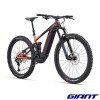 VTTAE GIANT Trance X E+ 3 2023