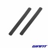 Ruban de guidon GIANT Stratus Elite 2.5 guidoline