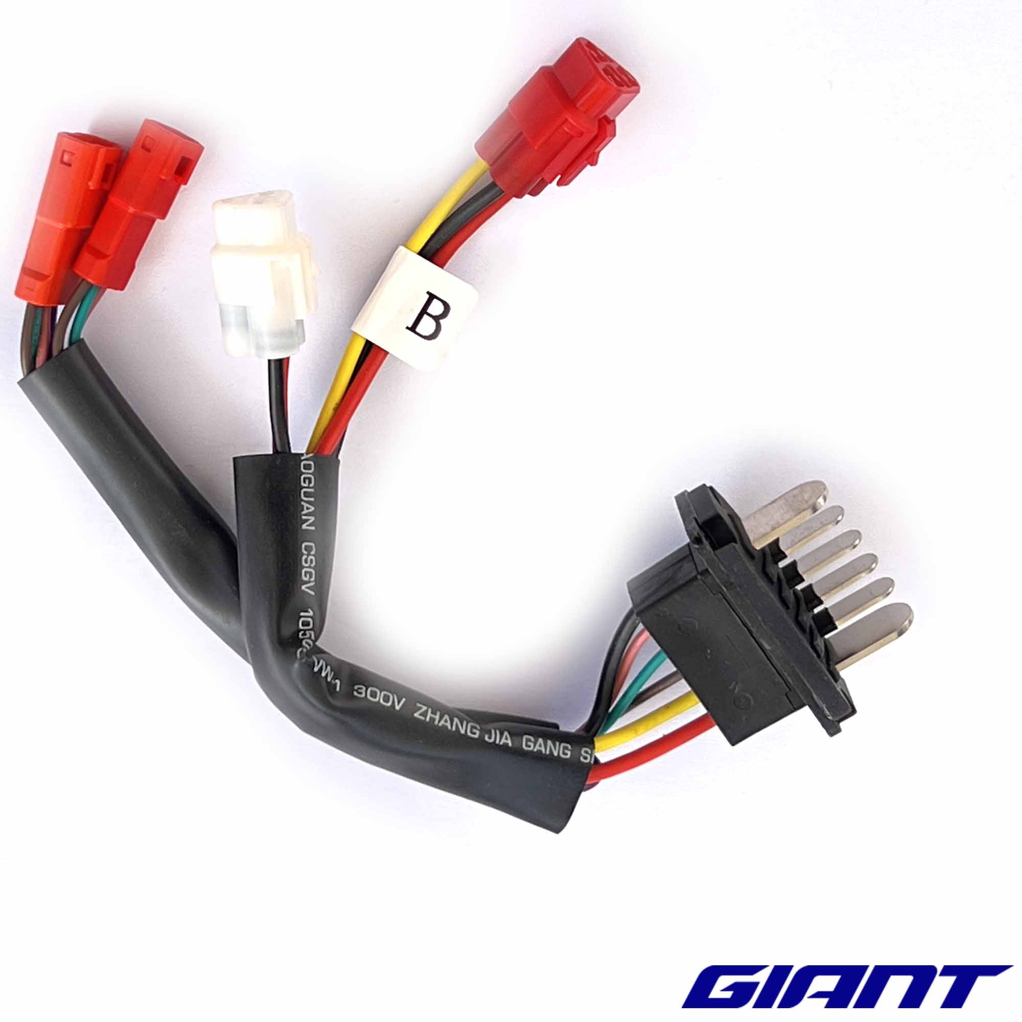 Contacteur de batterie pour VAE GIANT depuis 2021