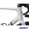 GIANT Defy Advanced Pro 1 2026 blanc