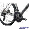 GIANT Defy Advanced 3 2026 shimano cues