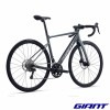 GIANT Contend SL 2 2026 aluminium super leger