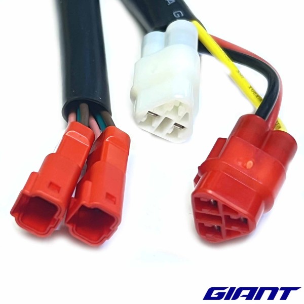 Connecteur de batterie VAE GIANT 2020 Explore, Thrive et Revolt et FastRoad