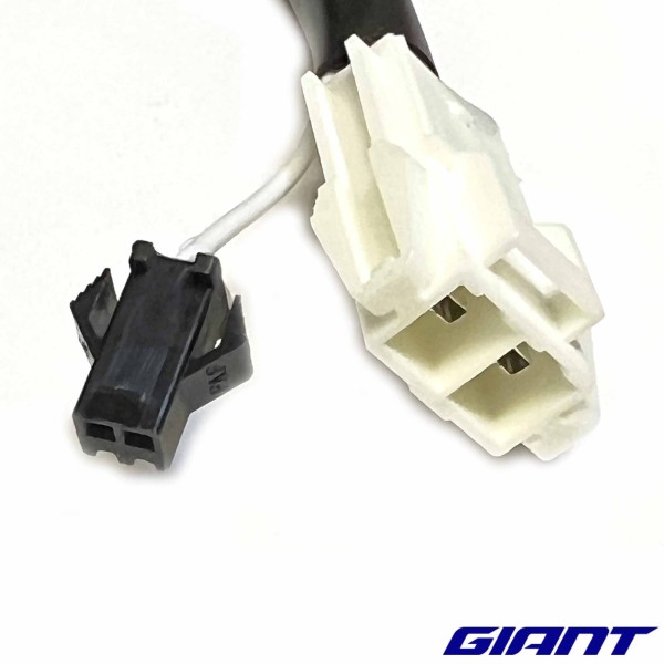 Connecteur de batterie VAE GIANT Explore et Dirt-E et Road-E avant 2020