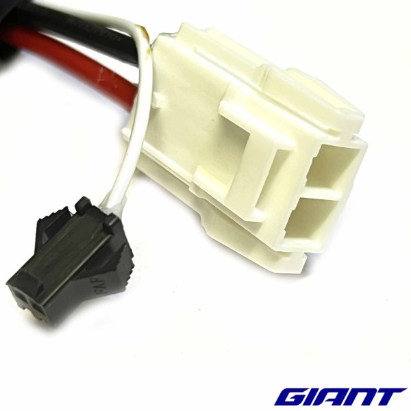 Connecteur de batterie VAE GIANT Prime et Entour avant 2020
