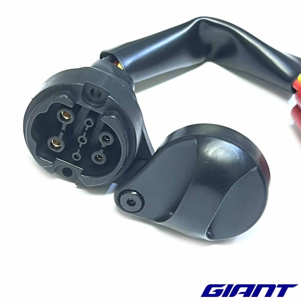 Connecteur de chargeur pour VAE GIANT 2020 à 2023