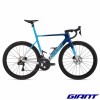 Giant Propel Advanced SL 1 2026