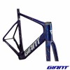 Kit cadre GIANT Propel Advanced SL 2026 carbone