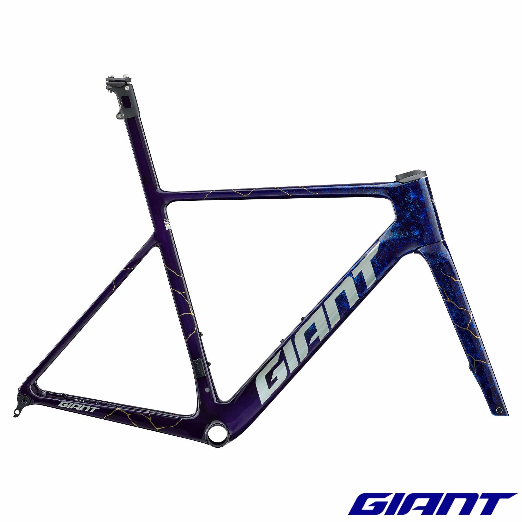 Kit cadre GIANT Propel Advanced SL 2026