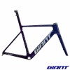 Kit cadre GIANT Propel Advanced SL 2026