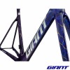 Kit cadre GIANT Propel Advanced SL 2026 bleu