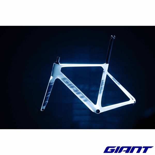 Kit cadre GIANT Propel Advanced Pro 2026 visible