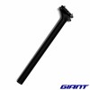 Tige de selle composite GIANT Defy Advanced depuis 2023