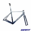 Kit cadre GIANT TCR Advanced SL 2026 course