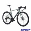 GIANT TCR Advanced 0 2026 vue avant